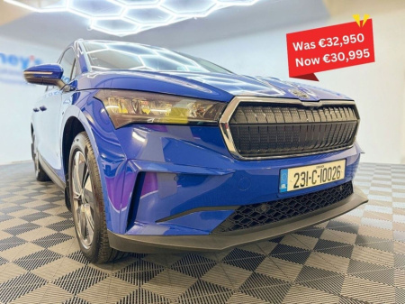 2023 Skoda Enyaq 