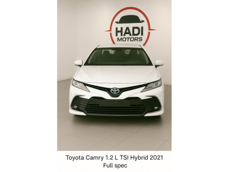 2022 Toyota Camry 2.5 Camry Hybrid Platinum Edition