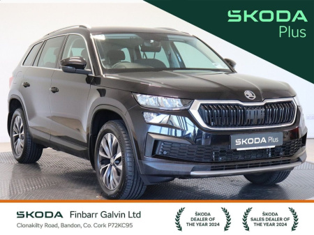 2022 Skoda Kodiaq 2.0 TDI 150HP DSG Ambition 7 Seat