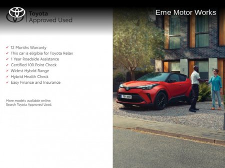 2020 Toyota Corolla COROLLA HYBRID LUNA H/B