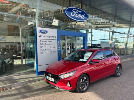 2023 Hyundai i20 DELUXE PLUS 5DR AUTO AUTOMATIC