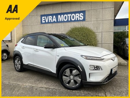 2020 Hyundai Kona KAUAI EV PREMIUM 64KWH ELECTRIC //SAT NAV//FULL LEATHER//KRELL SOUND SYSTEM//