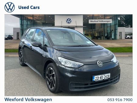 2022 Volkswagen ID.3 COMFORT 58kWh 145HP
