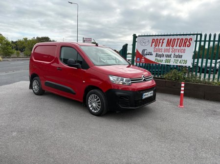 2020 Citroen Berlingo LX BLUEHDI 75 650KG M 2DR