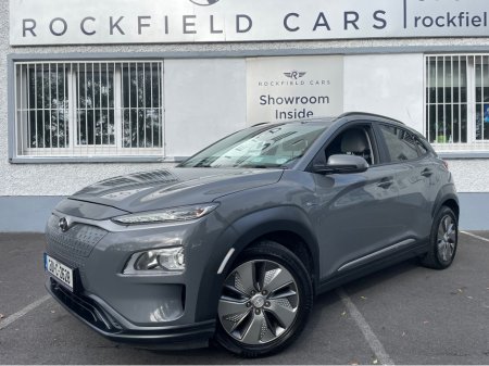 2020 Hyundai Kona SOH 94% BY AVILOO - 64KW - LEATHER - APPLE PLAY - HYUNDAI HISTORY - 120TAX