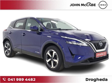 2023 Nissan Qashqai EPOWER SV PREMIUM  AUTO                       *RETAIL PRICE €32,950- €2,000 SCRAPPAGE* FLEXIBLE FINANCE OFFERS AVAILABLE