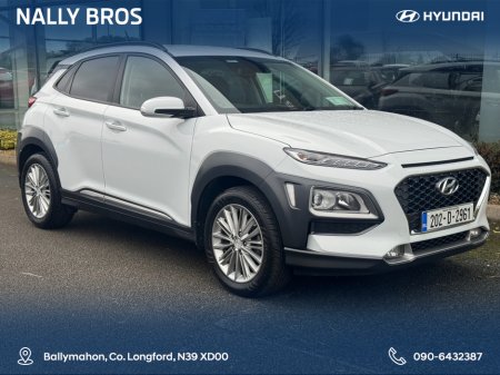 2020 Hyundai Kona KAUAI EXECUTIVE 5DR