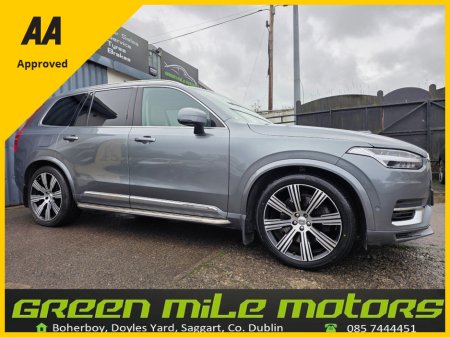 2020 Volvo XC90 * INSCRIPTION PRO * 7 SEATER * €49,900