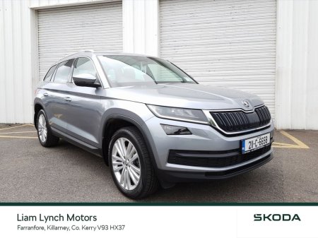 2021 Skoda Kodiaq STYLE 2.0 TDI 150 BHP AUTO 7 SEATER *WITH OPTIONAL ELECTRIC TAILGATE*
