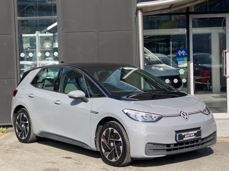 2022 Volkswagen ID.3 45kw Life Pure Performance EV Auto