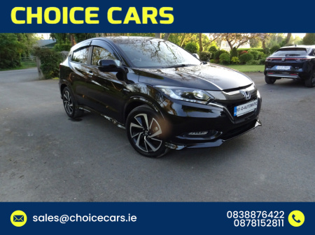 2016 Honda Vezel 1.5 AUTO HYBRID RS MODEL €17,500