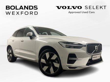 2023 Volvo XC60 White Volvo XC60 Plug-in Hybrid
