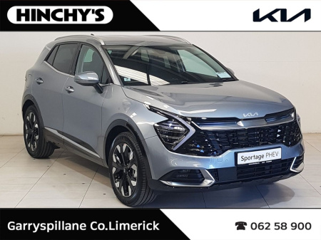2025 Kia Sportage PHEV SE