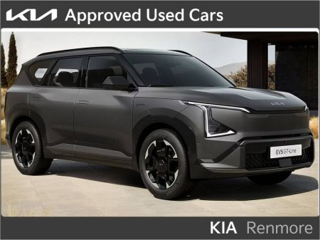 2026 Kia EV5 K2 81.4Kwh