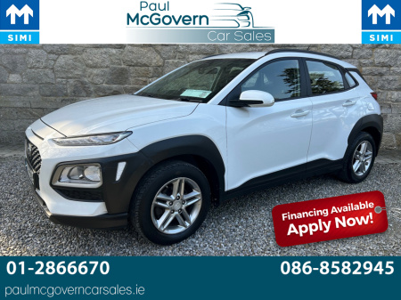 2021 Hyundai Kona KAUAI COMFORT**//**NEW NCT 03 2027**//**FINANCE ARRANGED**//**WARRANTY**//**FINANCE ARRANGED**//**TRADE IN ACCEPTED! €17,666