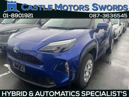 2021 Toyota Yaris Cross COMING SOON / REGISTER YOUR INTEREST NOW