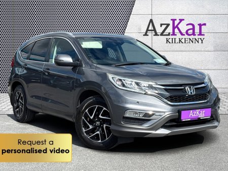 2016 Honda CR-V 2016 SERIES 1.6 I-DTEC €63 P/W WITH NO CASH DEPOSIT 10 DAY SALE NOW ON!!!
