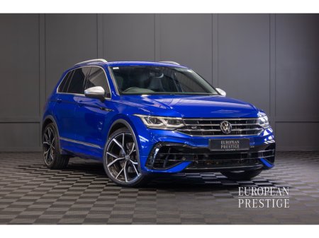 2023 Volkswagen Tiguan 2.0TSI D7A R 4M 320HP