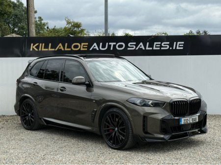 2023 BMW X5 XDRIVE50E X5MC M SPORT 4DR Sky lounge