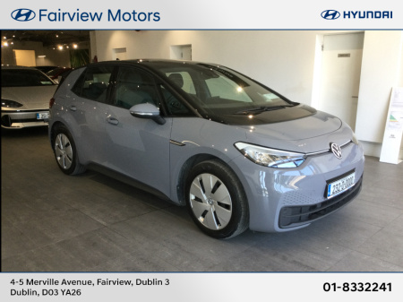 2023 Volkswagen ID.3 LIFE - Low Mileage - Up To 420 Km - €23,500