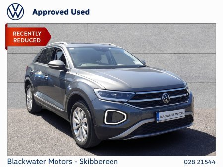 2022 Volkswagen T-Roc 1.5TSI 150BHP STYLE PLUS