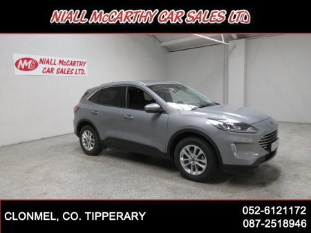 2023 Ford Kuga TITANIUM NAV 2.5 PHEV - SCRAPPAGE & FINANCE AVAILABLE