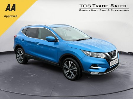 2017 Nissan Qashqai 1.5DCI N-CONNECTA 110BHP - NATIONWIDE WARRANTY - €49/WEEK NO DEPOSIT