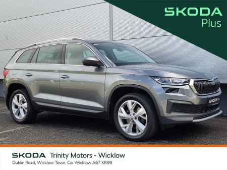 2023 Skoda Kodiaq * STYLE * 2.0TDI 150HP * DSG-AUTO * 7 SEAT * TRINITY SKODA *