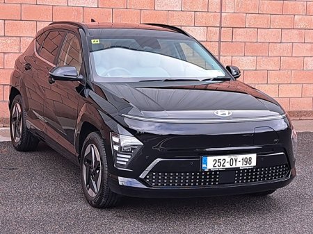 2025 Hyundai Kona Elegance Model 65kWh Battery