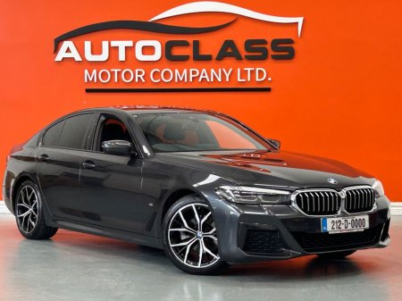 2021 BMW 5 Series 520D M SPORT #73