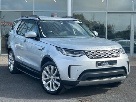 2023 Land Rover Discovery 