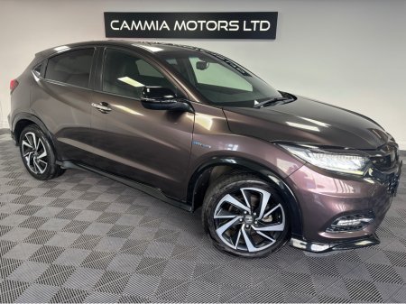 2019 Honda Vezel *HONDA VEZEL* *LOW MILEAGE* *AUTOMATIC* *PARKING SENSORS* *REVERSE CAMERA* *FINANCE AVAILABLE* *TRADE INS WELCOME*