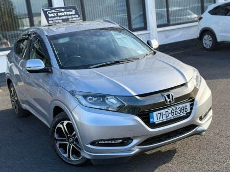 2017 Honda HR-V