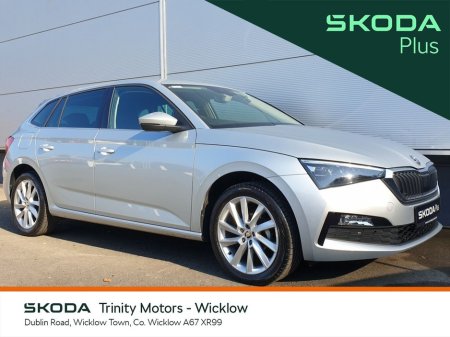 2024 Skoda Scala * STYLE * 1.0 TSI * 95 HP * TRINITY SKODA *