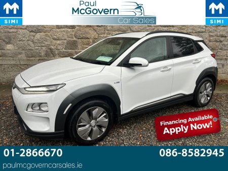 2021 Hyundai Kona KAUAI EV PREMIUM 5DR AUTO A**//**FULL CREAM LEATHER INTERIOR WITH HEATED FRONT SEATS**//**SAT NAV**//**REVERSING CAMERA**//**SPEED SIGN RECOGNITION**//**LANE DEPARTURE WARNING**//**TRADE IN WELCOME!!! €18,995