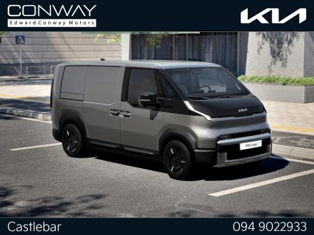 2026 Kia PV5 CARGO