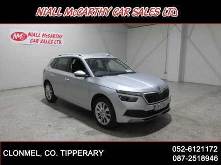2023 Skoda Kamiq STYLE 1.0 TSI DSG AUTO - SCRAPPAGE & FINANCE AVAILABLE