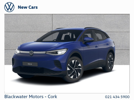 2025 Volkswagen ID.7 Pro S Plus 286BHP *ORDER YOUR 251 TODAY*