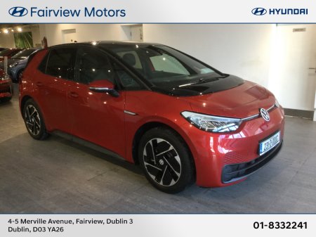 2023 Volkswagen ID.3 LIFE PRO ** Only 11k kms ** €24,500