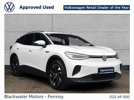 2022 Volkswagen ID.4 BUSINESS 77KWH 204HP