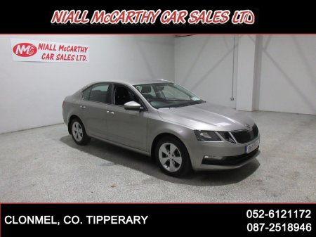 2019 Skoda Octavia AMBITION 1.6 TDI - SCRAPPAGE & FINANCE AVAILABLE