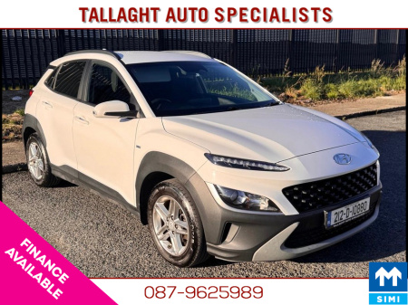 2021 Hyundai Kona MILD HYBRID COMMERCIAL €12,967