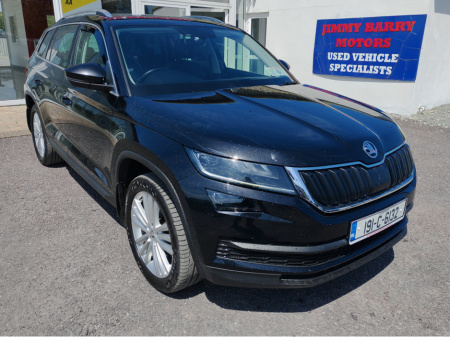 2019 Skoda Kodiaq 7S STYLE 2.0 TDI 150HP DSG 4DR AUTO €31,800