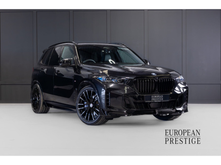 2025 BMW X5 xDrive50e M Sport