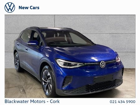 2025 Volkswagen ID.4 ID.4 PRO PLUS 77KWH 286HP *AVAILABLE FOR IMMEDIATE DELIVERY*