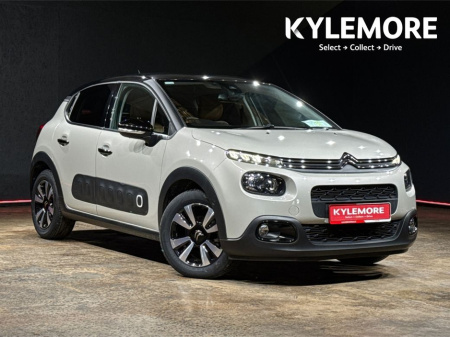 2019 Citroen C3 AIRCROSS - FULL BROWN LEATHER - REVERSE CAMERA/PARKING RADAR - UPGRADED ALLOYS