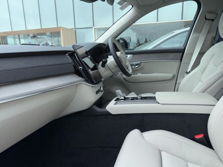 2025 Volvo XC90 T8 ULTRA *TOP SPEC* €225 P/W 3YRS €106,995