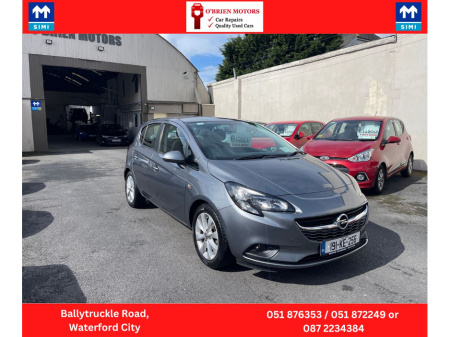 2019 Vauxhall Corsa CORSA-E SC 1.4 I 90PS 5DR