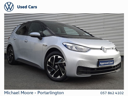 2023 Volkswagen ID.3 Life 204HP 58kWh