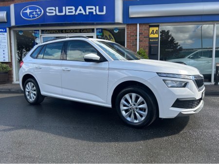 2021 Skoda Kamiq Ambition 1.0 TSI Automatic / DSG 110bhp - High SUV Styled - Top Trade-In Allowances & Super Finance Deals - Assured Dealer Warranty -